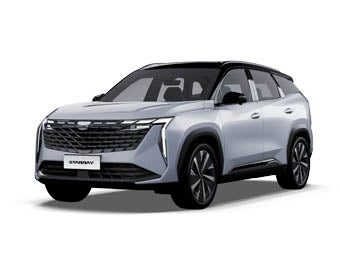 Loyer Geely Starray 2025 en Dubai